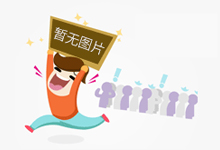江西于都开展计量器具专项执法检查